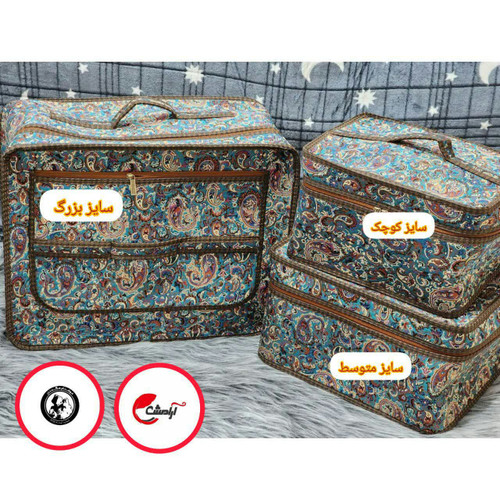 باکس سه تیکه ترمه