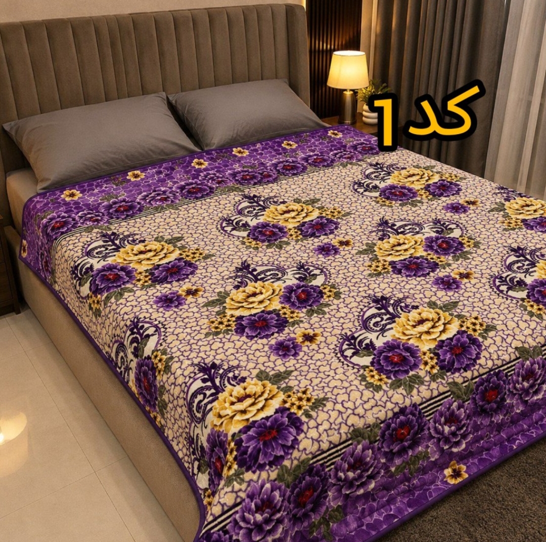 پتو دونفره ضخیم لیلیان کد 1