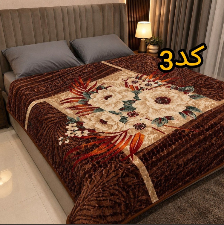 پتو دونفره ضخیم لیلیان کد3